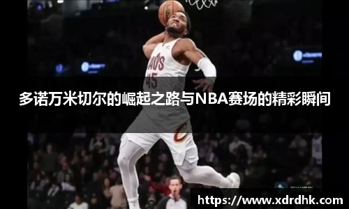 辉达娱乐官方app