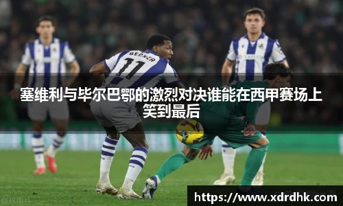 辉达娱乐官方网站