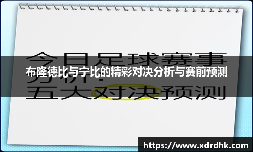 辉达娱乐官方app