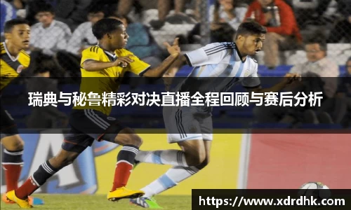 辉达娱乐官方app